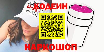 mix Ликино-Дулёво