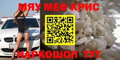 mix Ликино-Дулёво