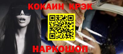 ГАЛЛЮЦИНОГЕННЫЕ ГРИБЫ Лесосибирск
