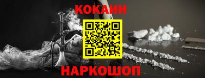 mix Ликино-Дулёво