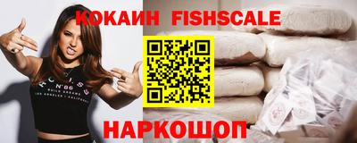 каннабис Ливны