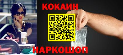 mix Ликино-Дулёво