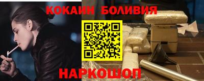 каннабис Ливны