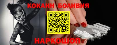 mix Ликино-Дулёво