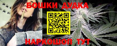 mix Ликино-Дулёво