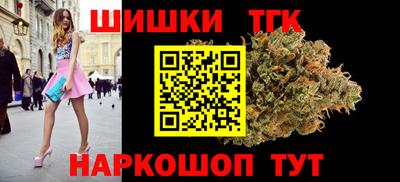 ГАЛЛЮЦИНОГЕННЫЕ ГРИБЫ Лесосибирск