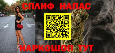 ГАЛЛЮЦИНОГЕННЫЕ ГРИБЫ Лесосибирск