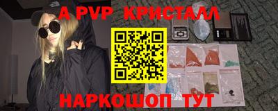 mix Ликино-Дулёво