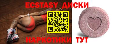 каннабис Ливны