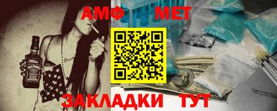 mix Ликино-Дулёво