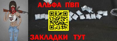 mix Ликино-Дулёво