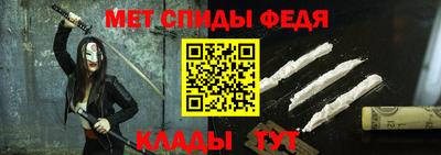 ГАЛЛЮЦИНОГЕННЫЕ ГРИБЫ Лесосибирск
