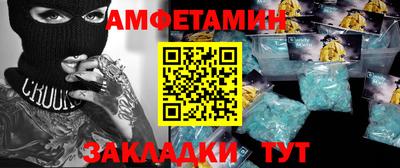 ГАЛЛЮЦИНОГЕННЫЕ ГРИБЫ Лесосибирск