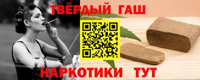 mix Ликино-Дулёво