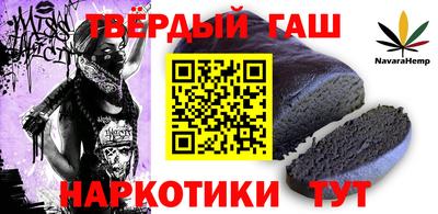 mix Ликино-Дулёво