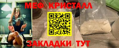mix Ликино-Дулёво